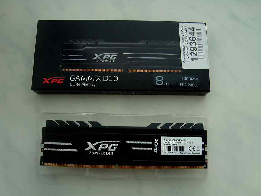 Xpg оперативная память ddr4 gammix