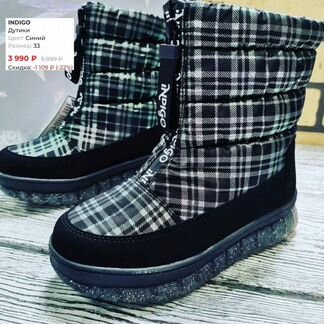 Новые зимние ботинки для девочки