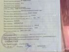 Вилочный погрузчик Balkancar Record 2SR ДВ 1798.33.240 SR, 2012 объявление продам