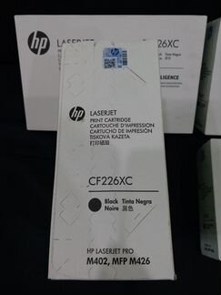 Оригинальные лазерные картриджи HP CF226X