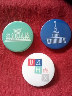 Значки коллекционные ВДНХ