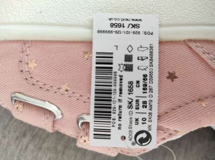 Новые кеды Next 28 р