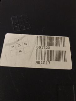 Программируемая POS клавиатура R-keeper