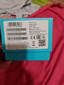 Honor 8X 64гб