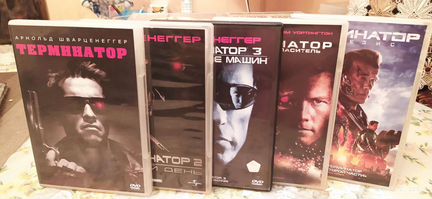 Терминатор DVD коллекция 5 фильмов