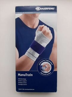 Ортез на правое запястье Bauerfeind ManuTrain