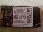 Samsung SSD M.2 NVMe PCIe 2242