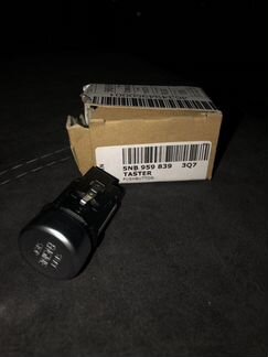 Кнопка пуска - 5nb959839-3q7