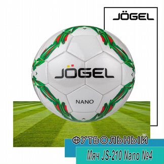 Мяч футбольный JS-210 Nano №4
