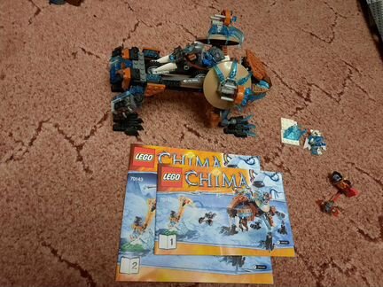 Lego Chima 70143