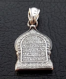 Серебряный образок.Казанская икона Божией Матери