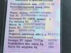 УАЗ 29891 2.7 МТ, 2014, 117 900 км объявление продам