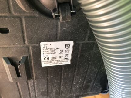 Пылесос philips power pro compact
