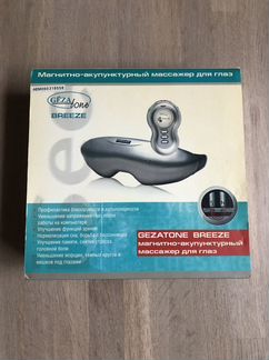 Массажер для глаз