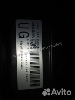 Блок управления двигателем Nissan X-Trail QR20DE