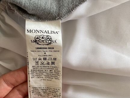 Комтюм для девочки Monnalisa