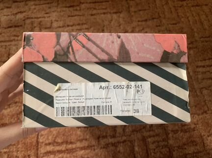 Туфли женские