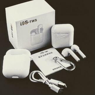 Беспроводные(bluetooth) наушники I9S-TWS