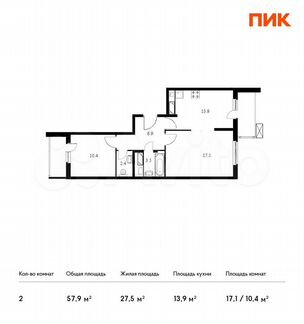 2-к квартира, 57.9 м², 9/24 эт.