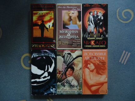 VTG VHS. Видеокассеты(авторские переводы+лицензия)