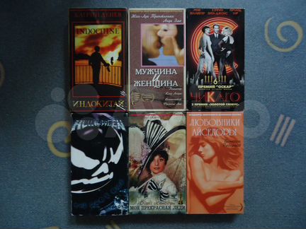 VTG VHS. Видеокассеты(авторские переводы+лицензия)