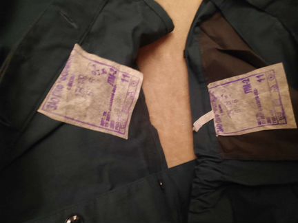 Костюм мчс летний, на пуговицах