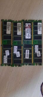 Оперативная память ddr1