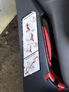 Детское кресло