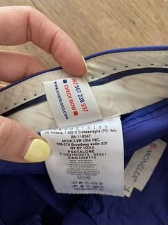 Брюки Moncler