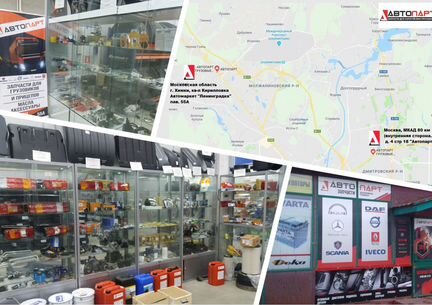 Распредвал Мерседес Актрос, Аксор двигатель ом501