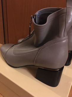 Ботильоны серые