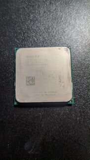 FX 9590