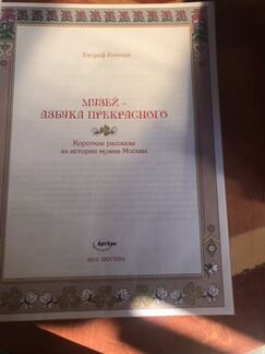 Книги 5