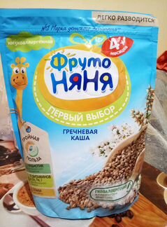 Детские каши