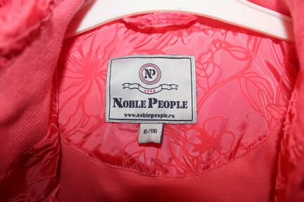 Куртка Noble People, 116 см