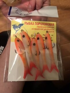 Крючки для рыбалки на хищных рыб