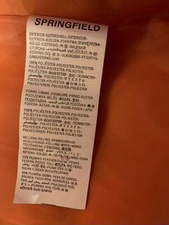 Пуховой жилет Springfield