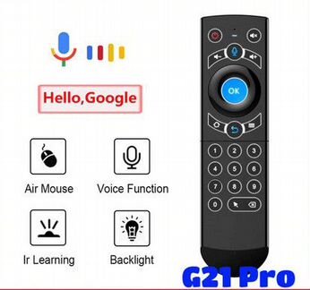 Голосовой пульт ду для Android TV Box