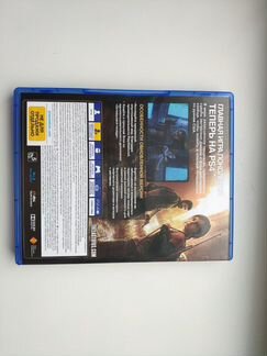 The last of us