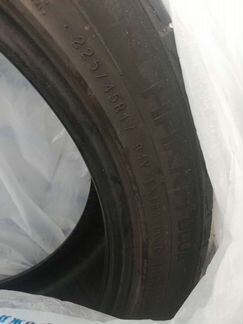 Nokian haka blue 225/45/17