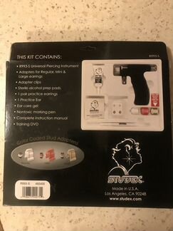 Пистолет Studex для прокалывания ушей