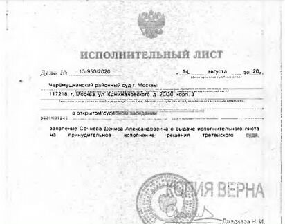 2-к квартира, 44.3 м², 4/5 эт.