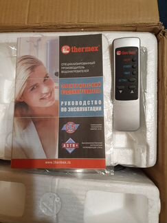 Водонагреватель электрический thermex ID50-V