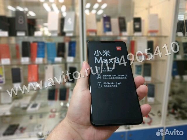 Фирменный Магазин Xiaomi В Казани