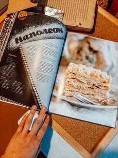 Нина Тарасова По дороге из карамельных пластинок