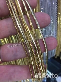 Золотые цепи