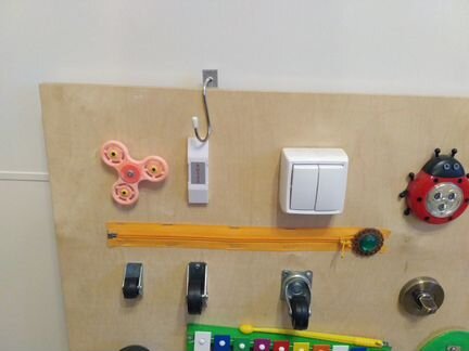 Самодельный бизиборд