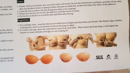 Бюстгальтер силиконовый. Новый