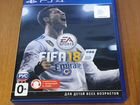 Диск PS4 Fifa 18