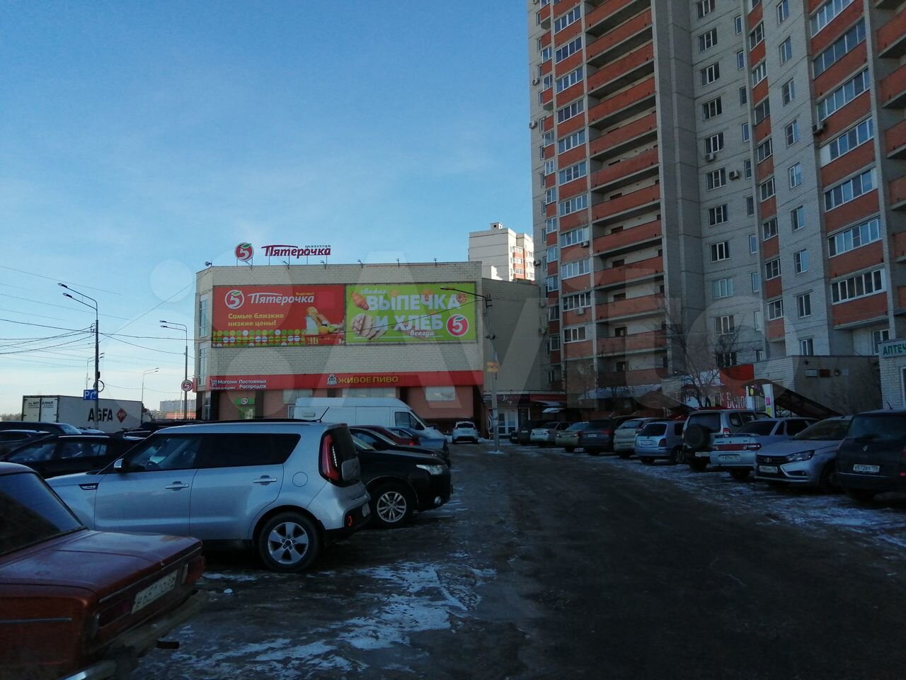 аптека будь воронеж здоров воронеж. коммунаров, 41 г. фридриха энгельса 41 воронеж. 41 воронеж. антонова-овсеенко город воронеж 41.